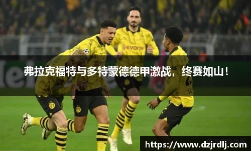 必一运动官网