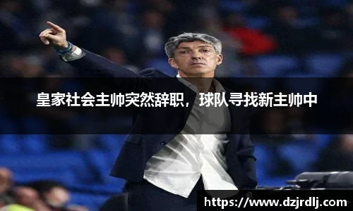 bsports必一体育