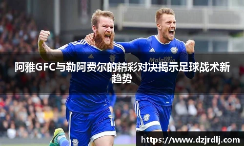 必一运动官网
