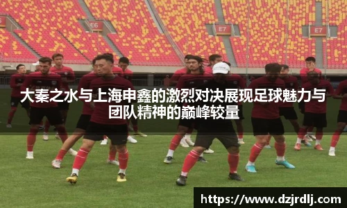 必一运动官网