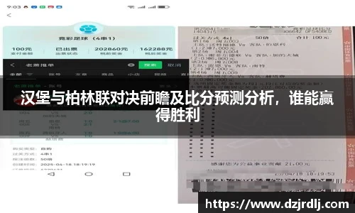 必一运动官网