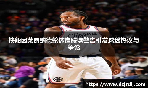 bsports必一体育