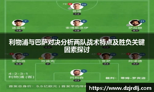 bsports必一体育