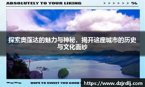 必一