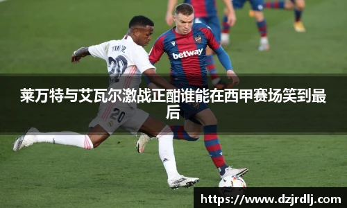 必一运动官网