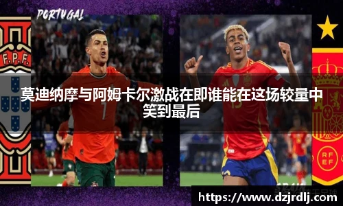 bsports必一体育