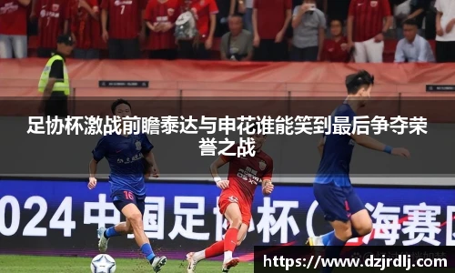 必一运动官网