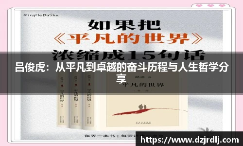 必一运动官网