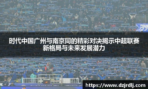 必一